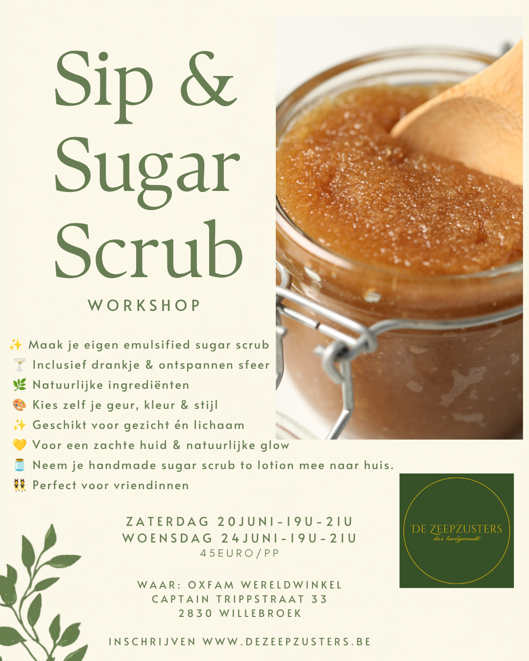Workshop Sip&Sugar Scrub woensdag 24juni - Oxfam Wereldwinkel Willebroek (kopie)